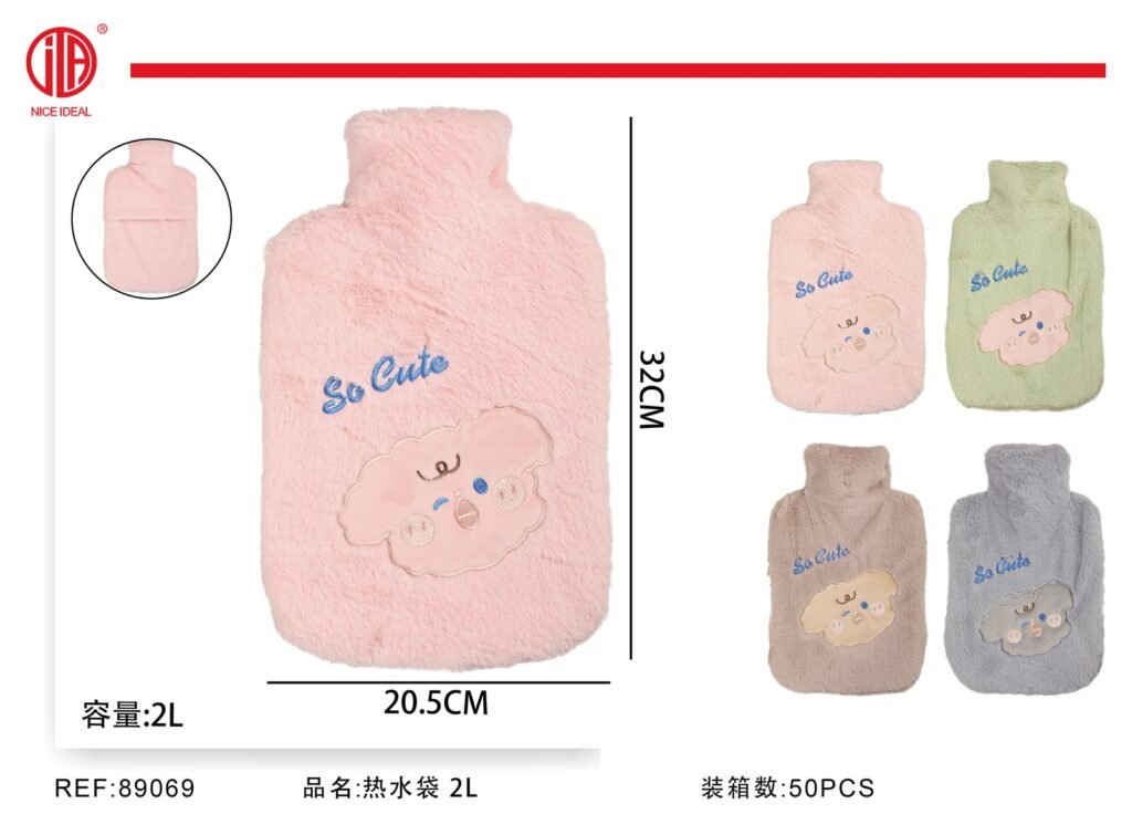 BOLSA DE AGUA CALIENTE 2L