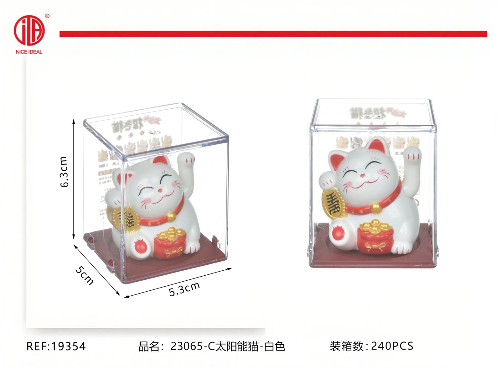 Gato de la suerte blanco en vitrina acrílica, figura decorativa de 6,3 cm