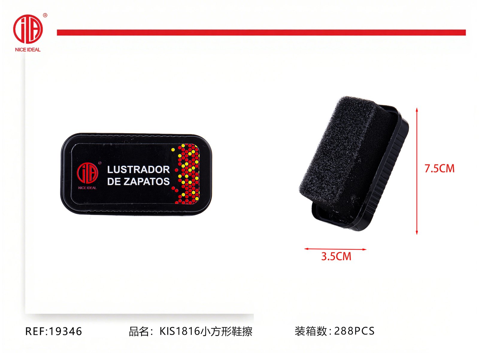 Cepillo lustrador de zapatos negro, limpiador compacto para calzado, 7,5 cm