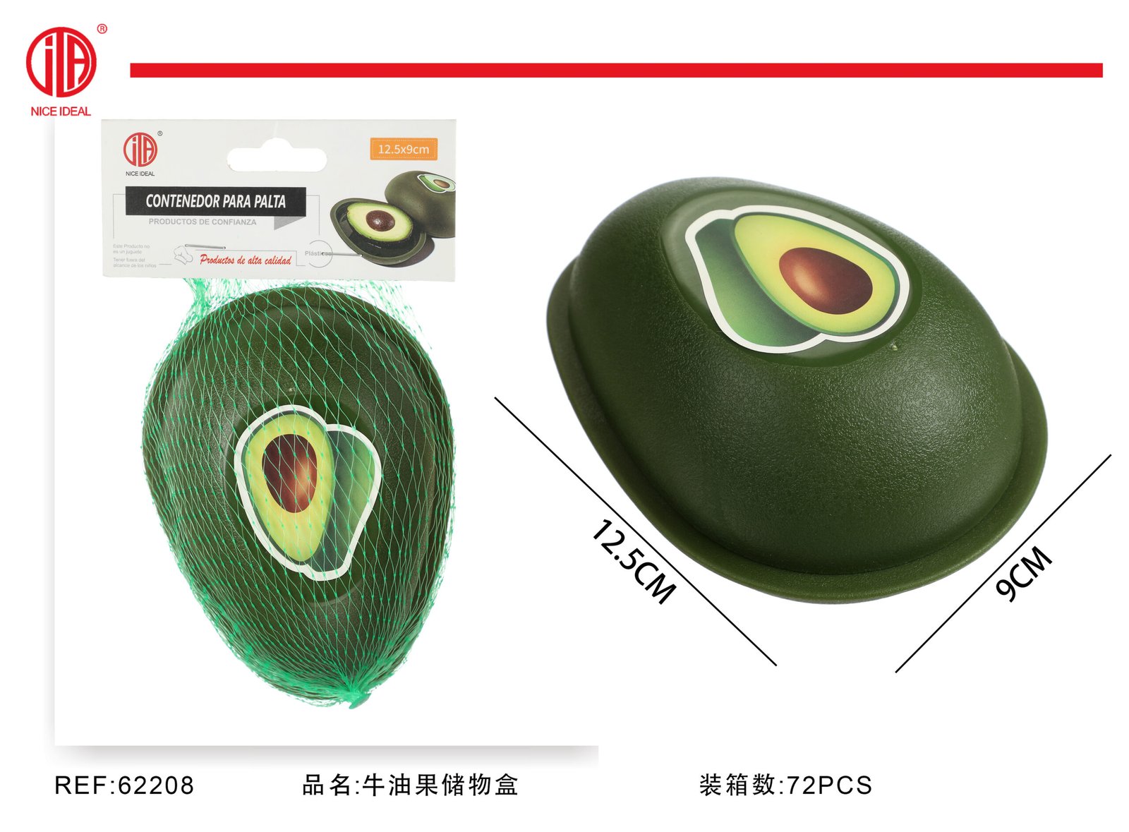 Contenedor verde para conservar media palta, 12,5 x 9 cm