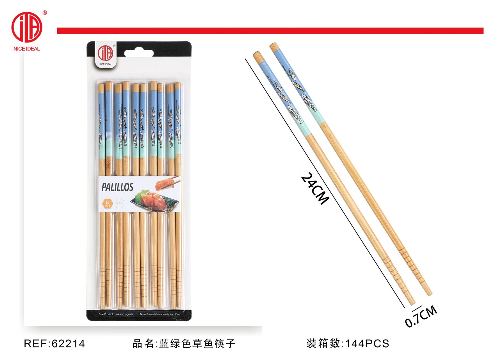 Palillos de madera con diseño de peces azul y menta, set de 10 piezas, 24 cm - Imagen 4