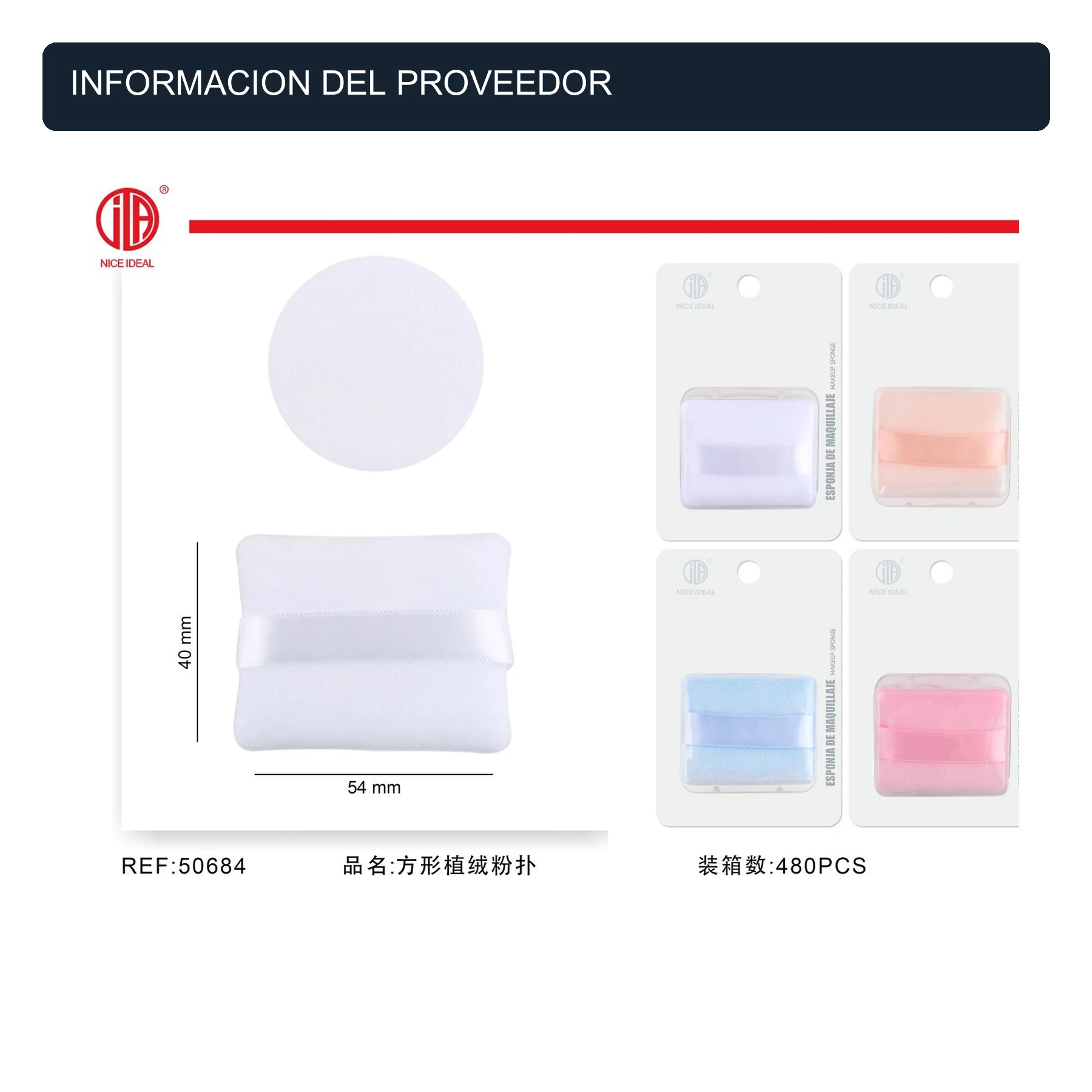 Set de 2 Borlas Rectangulares para Maquillaje con Cinta, 5.4 x 4 cm