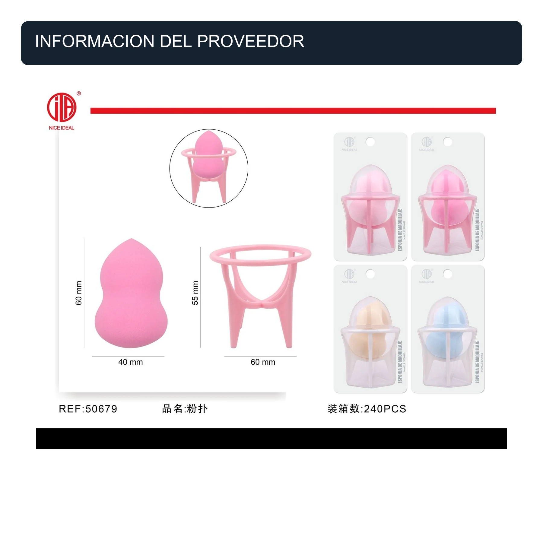 Esponja de Maquillaje Contorno con Soporte, Forma Curva, Colores Surtidos