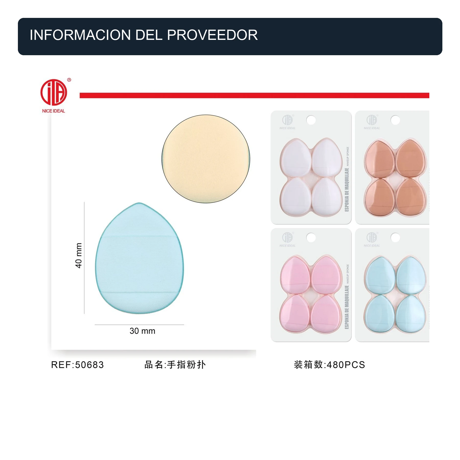 Set de 4 Esponjas para Maquillaje con Cinta para Dedos, Formas Mixtas