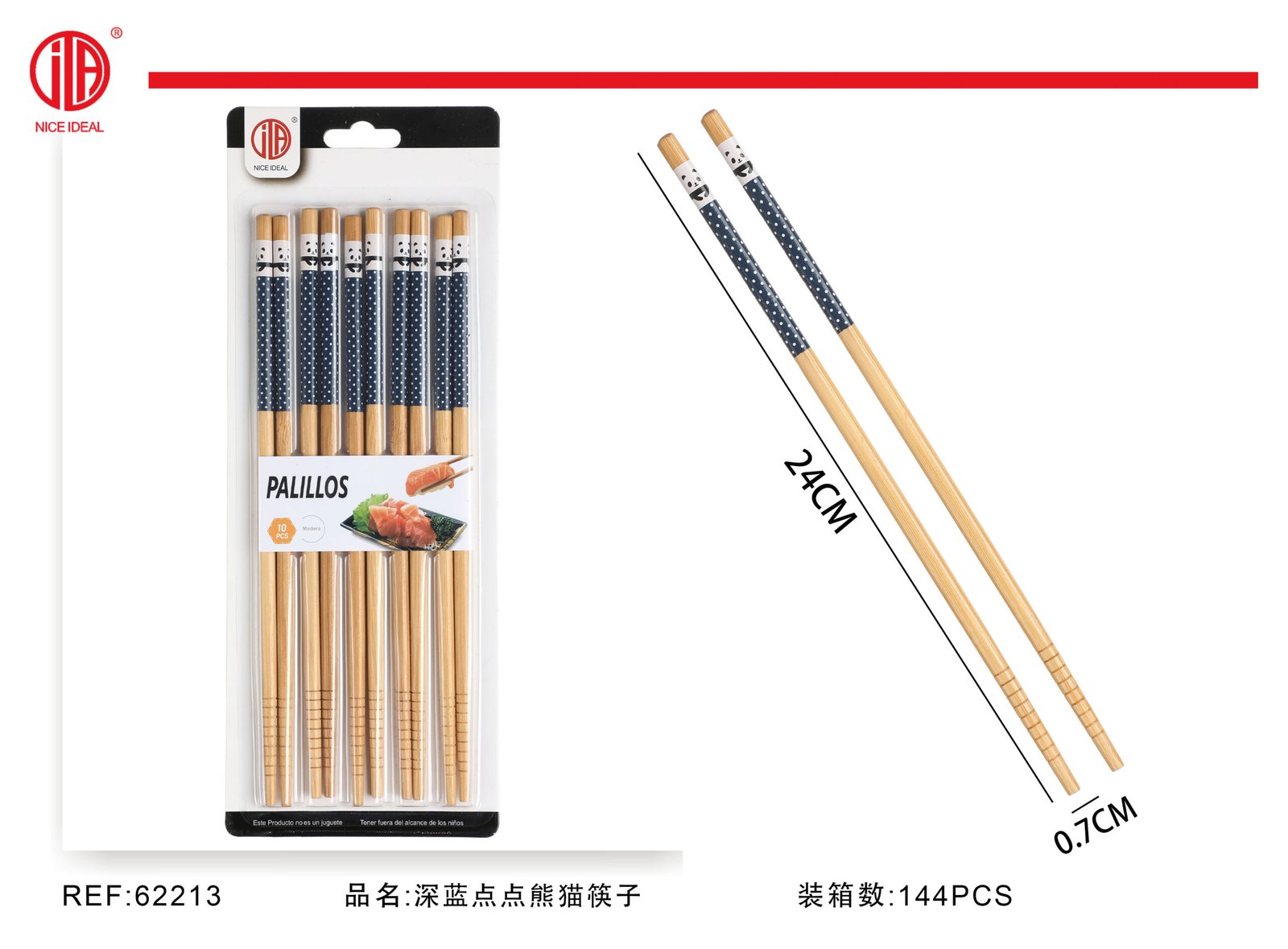 Palillos de madera con diseño panda azul marino, set de 10 piezas, 24 cm - Imagen 4