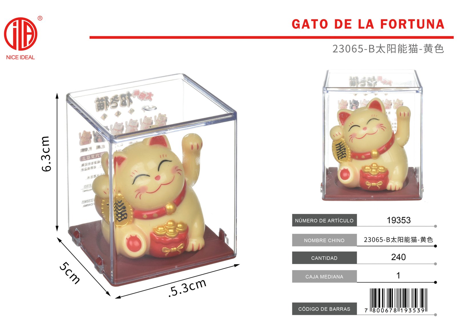 Gato de la suerte amarillo en vitrina acrílica, figura decorativa de 6,3 cm - Imagen 2