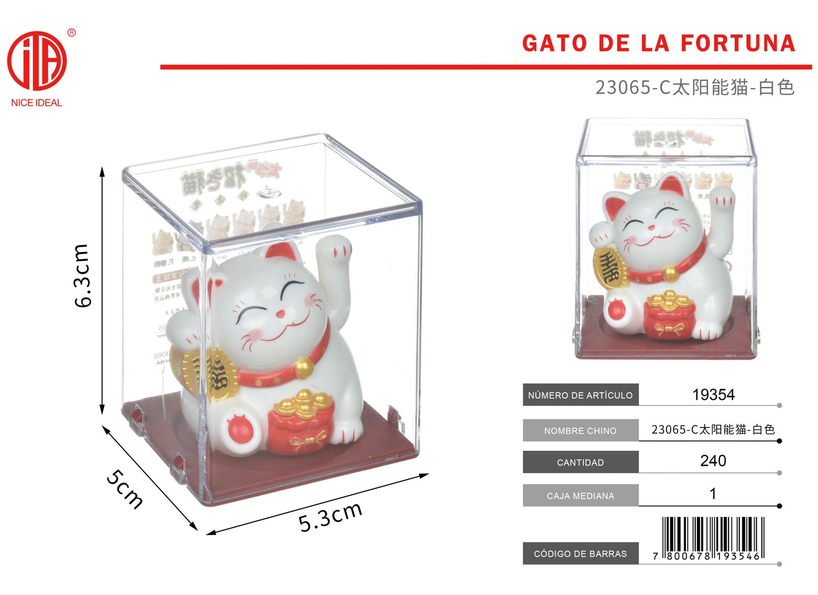 Gato de la suerte blanco en vitrina acrílica, figura decorativa de 6,3 cm - Imagen 2