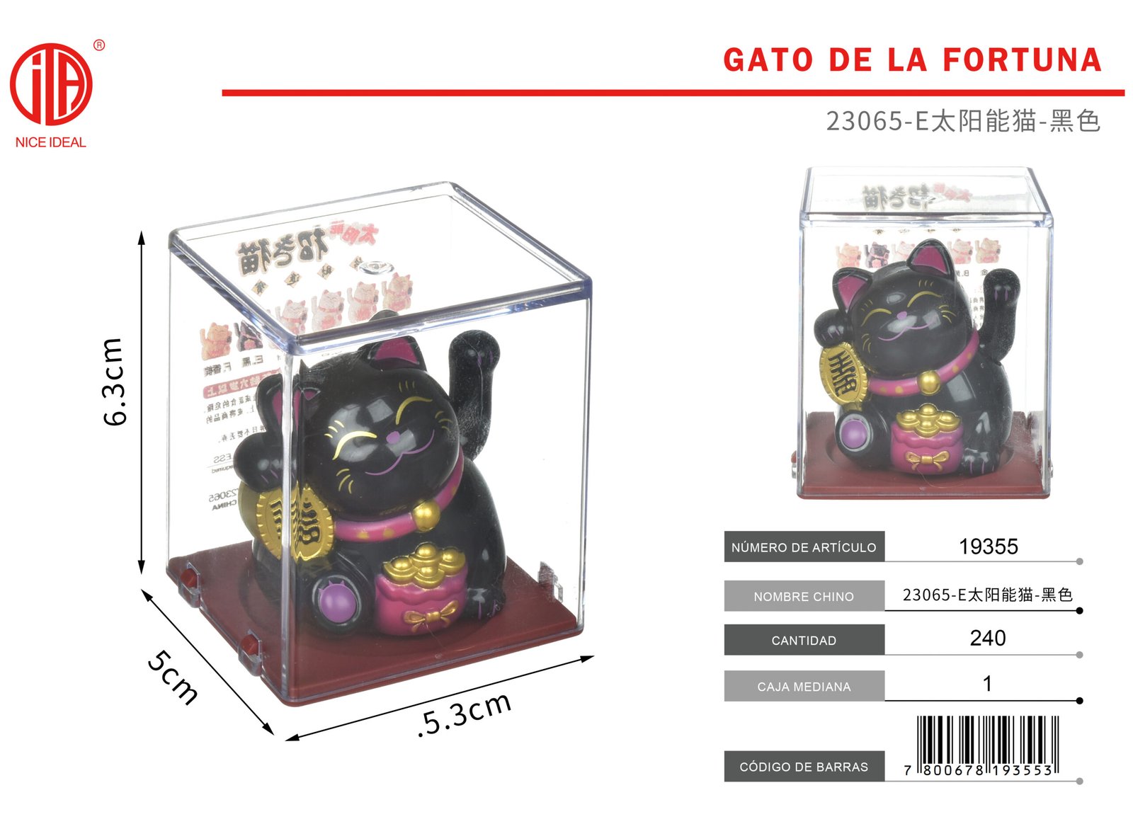 Gato de la suerte negro en vitrina acrílica, figura decorativa de 6,3 cm - Imagen 2