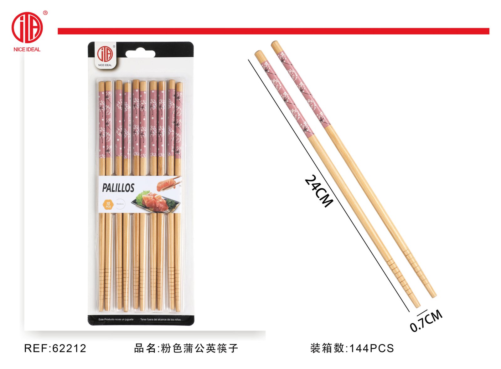 Palillos de madera con diseño floral rosa, set de 10 piezas, 24 cm - Imagen 4
