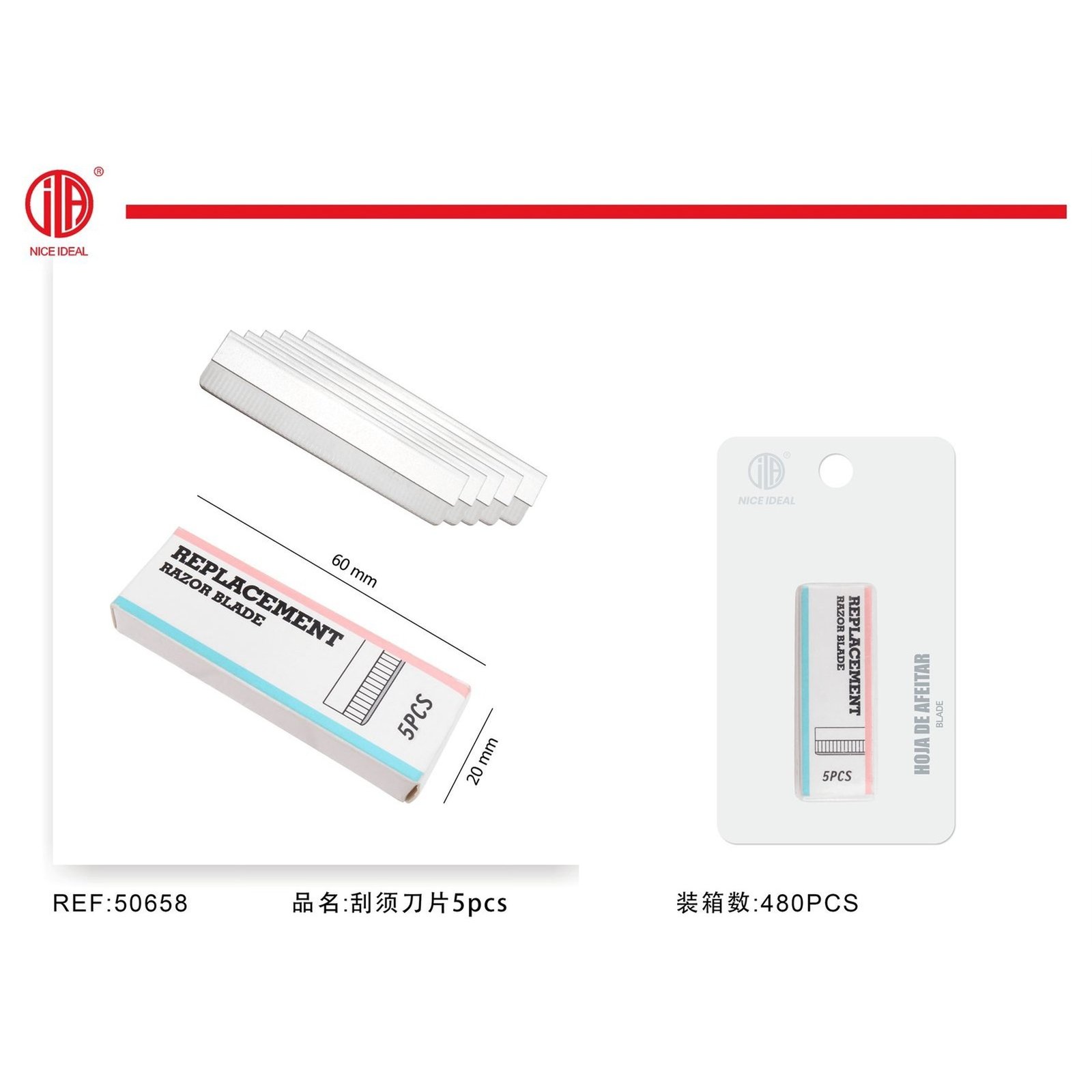 Cuchillas de Repuesto para Navaja de Cejas, Pack de 5 Unidades, 60 mm