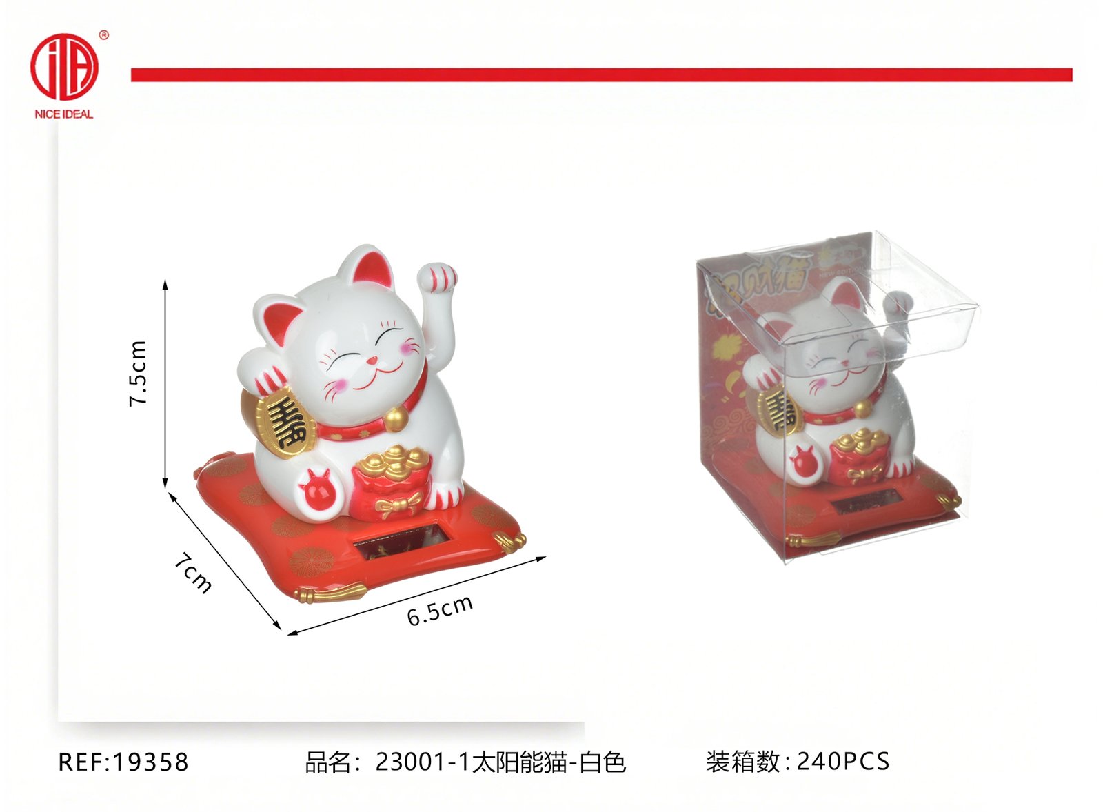 Gato solar decorativo blanco con base roja, figura de 7,5 cm para hogar y oficina - Imagen 7