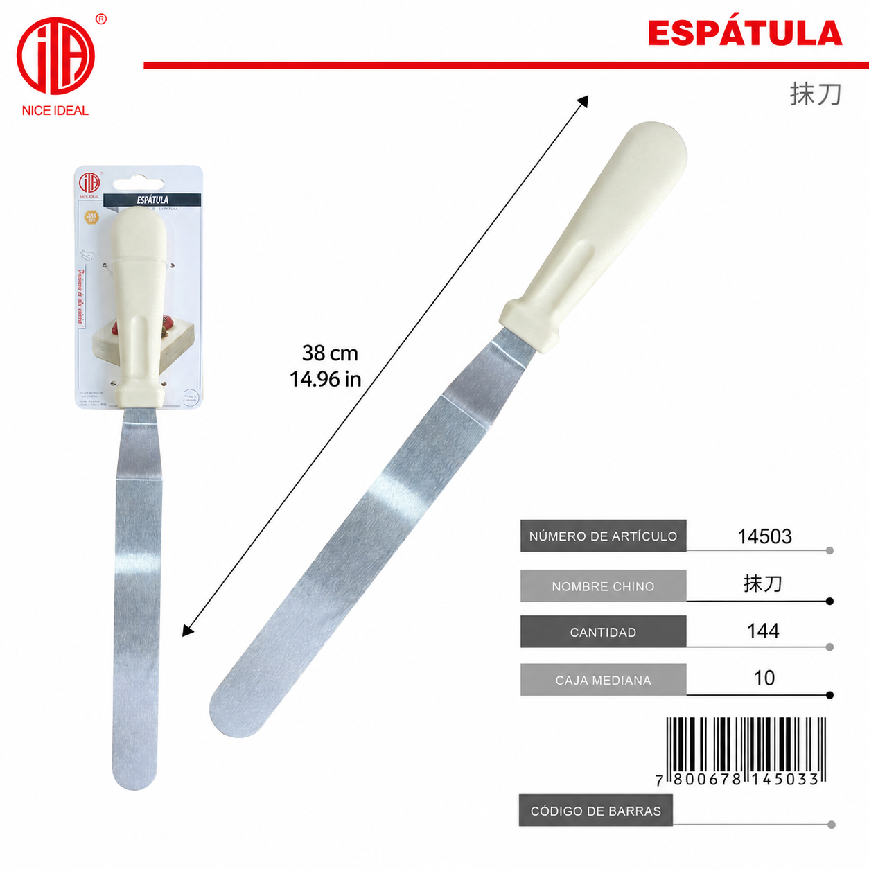 Espátula recta para crepes, hoja metálica y mango blanco, 38 cm - Imagen 4