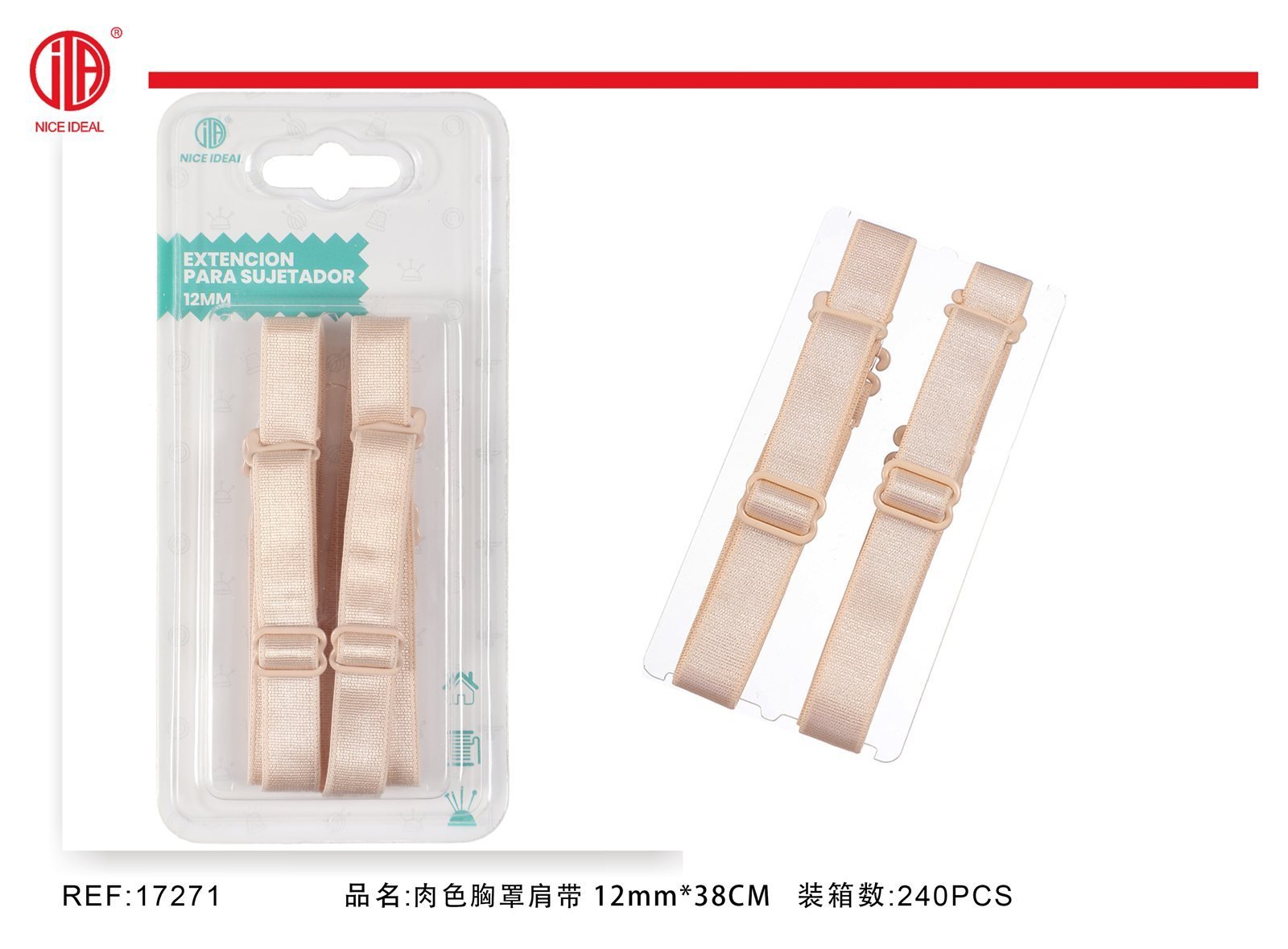 Tirantes Elásticos Beige para Sujetador, 12 mm x 38 cm, Correas Ajustables - Imagen 7