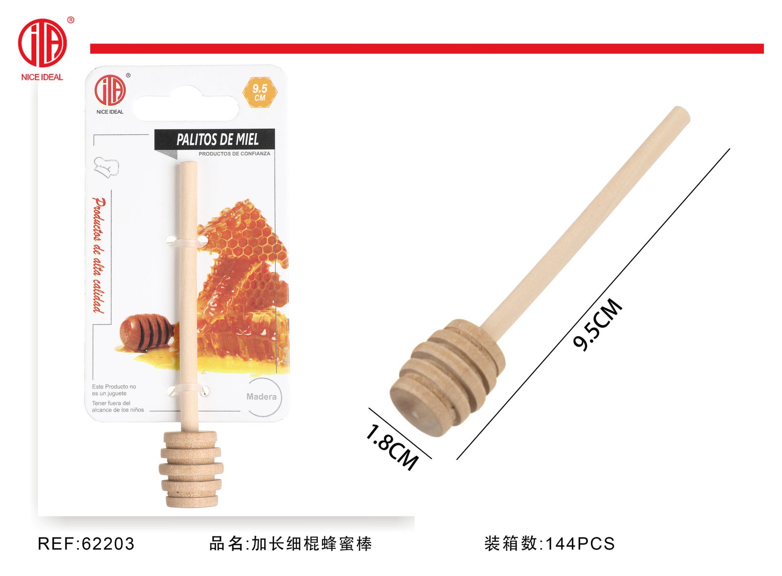 Palito de miel de madera, dosificador de miel con ranuras, 9,5 cm - Imagen 3