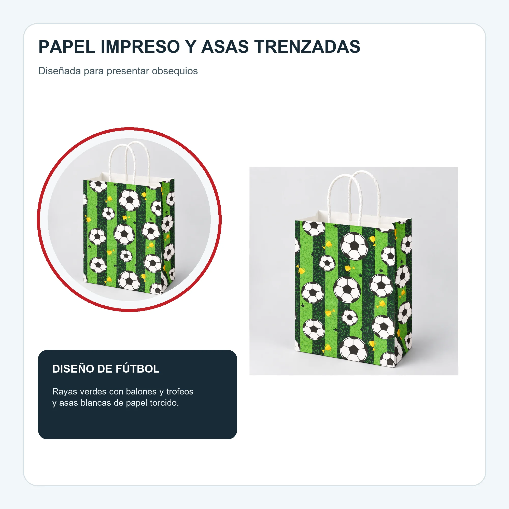 Bolsa de Regalo de Papel Deportiva Estampada con Diseño De Fútbol, 15 × 21 × 8 cm, Diseños Surtidos
