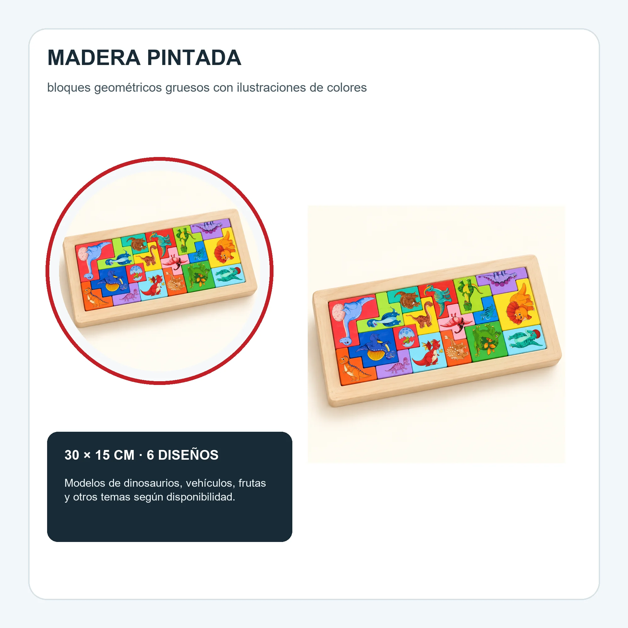 Puzzle de Bloques de Madera Ilustrado, 30 × 15 cm, Diseño Surtido
