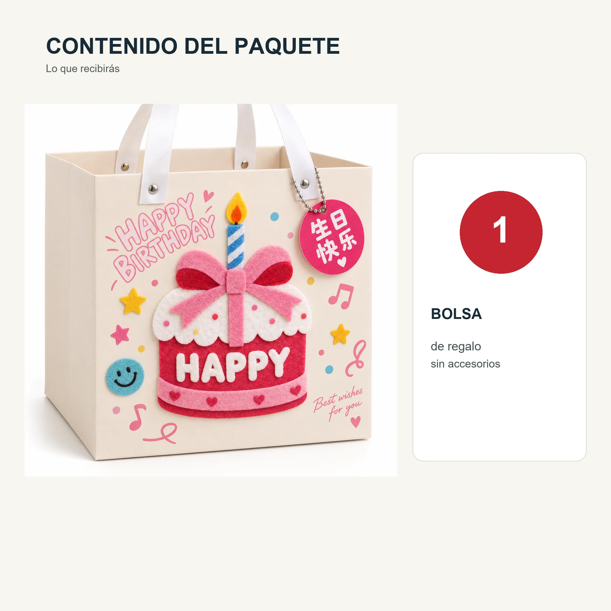 Bolsa de Regalo Rígida De Cumpleaños con Torta Con Lazo Y Vela, 20 × 20 × 20 cm
